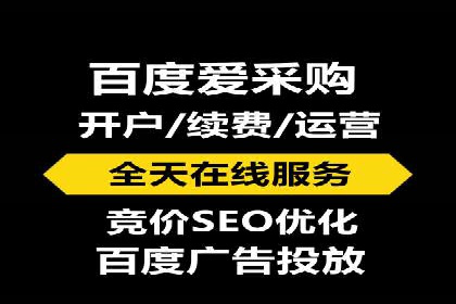 谷歌竞价广告：如何针对不同地区进行精准投放