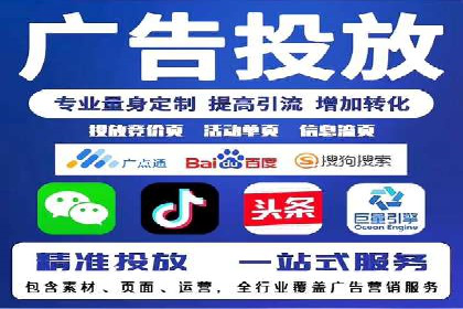 推广开户的成功要素与案例解析